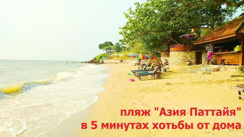Двух-Комнатная Квартира В Кондоминимуме "Tropikal Garden" Pattaya Exteriör bild